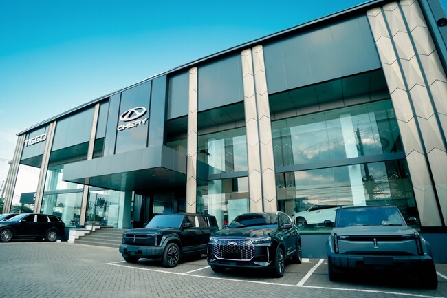 Chery Trimegah Siliwangi Bekasi 2