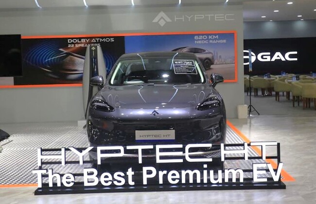 Foto GAC Indonesia Hyptech HT