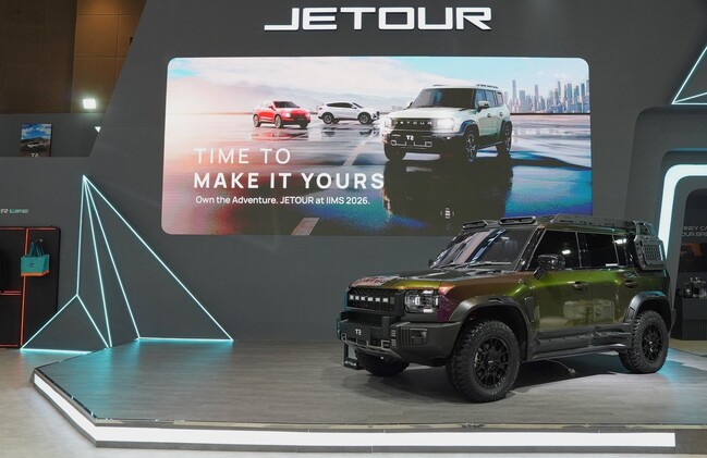 JETOUR T2 Obsidian Ultra Kit