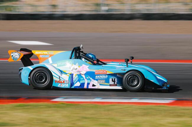 Foto Maxdecal 07