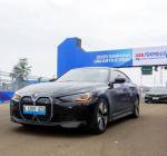 BMW Indonesia Resmi Dipercaya ABB FIA E World Championship Sebagai Official Sustainable Mobility Partner 2025 Sarinah Jakarta E-Prix.