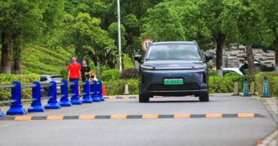 Menuju Beijing Auto Show 2026, GAC Indonesia Unjuk Kecanggihan AION N60, i60 Dan HYPTECT HL.