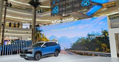 Perdana Di Indonesia, Wuling Resmi Luncurkan Wuling EKSION EV & Plug-in Hybrid SUV 7-Seater.