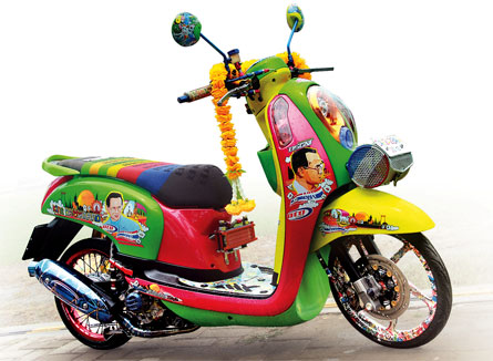 HONDA SCOOPY  13 MARTAPURA ANTI KUDET 